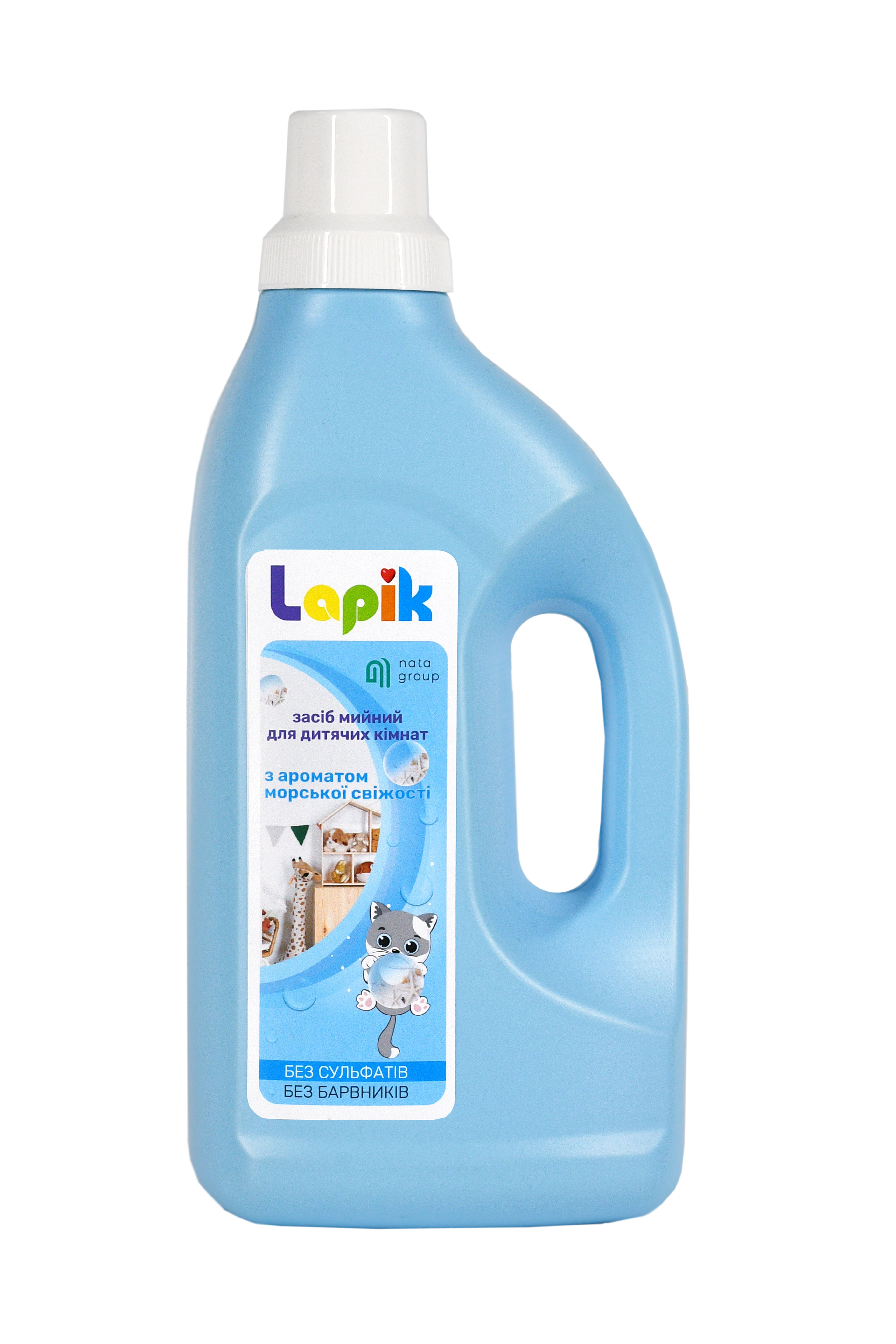 Uniwersalny środek czyszczący Lapik do pokoi dziecięcych, zapach Ocean Fresh, butelka 1250 ml